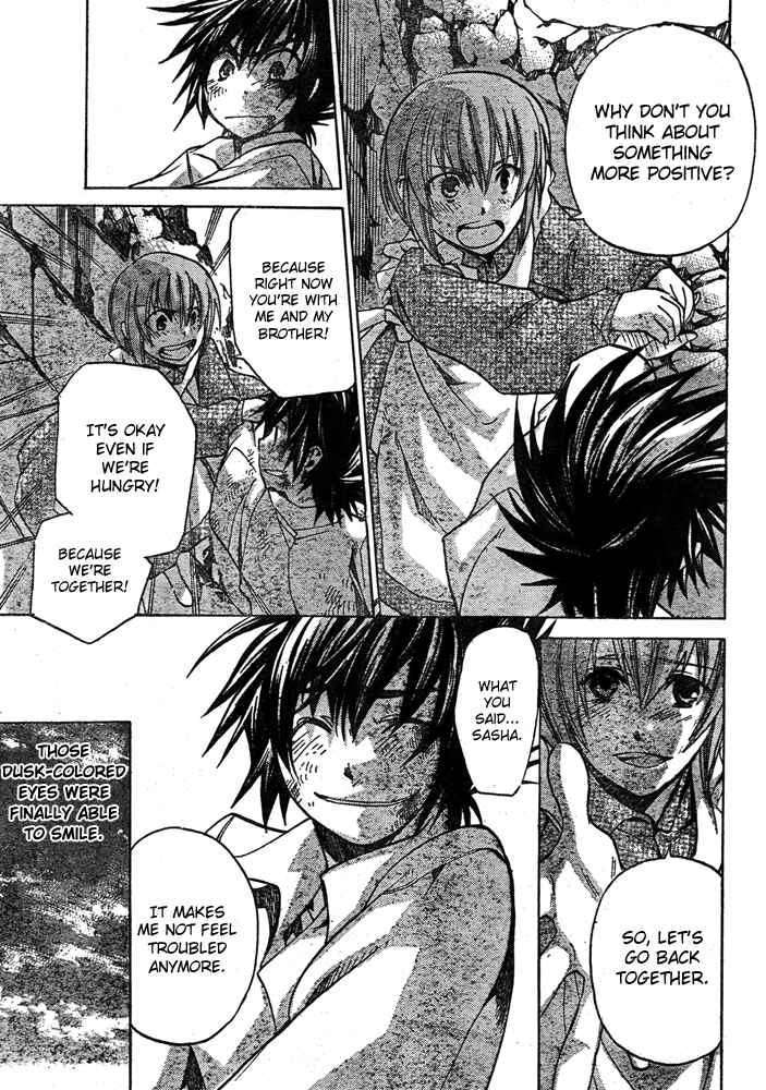 Saint Seiya: The Lost Canvas Chapter 164 - Page 5