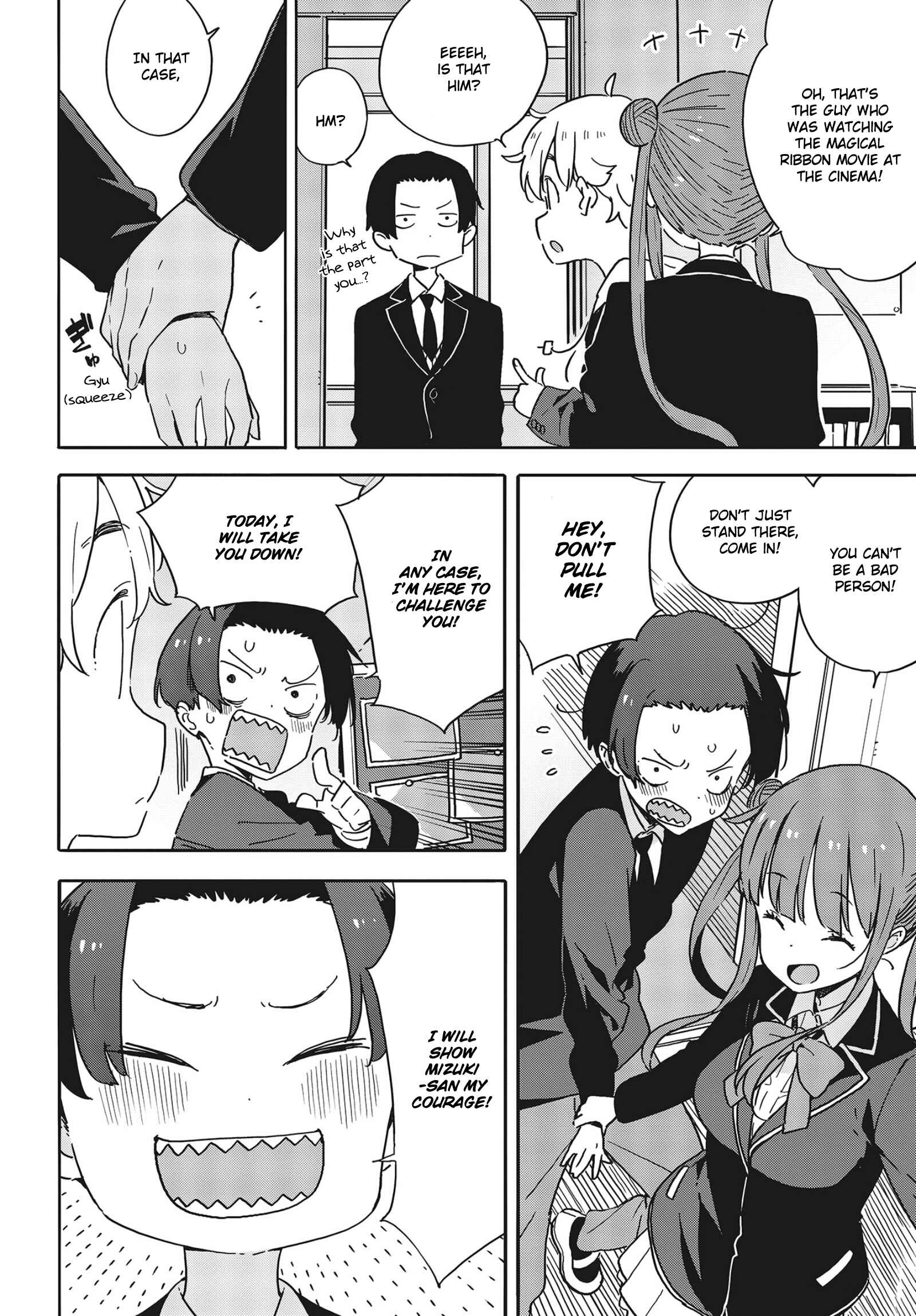Kono Bijutsubu ni wa Mondai ga Aru! Chapter 89 - Page 4