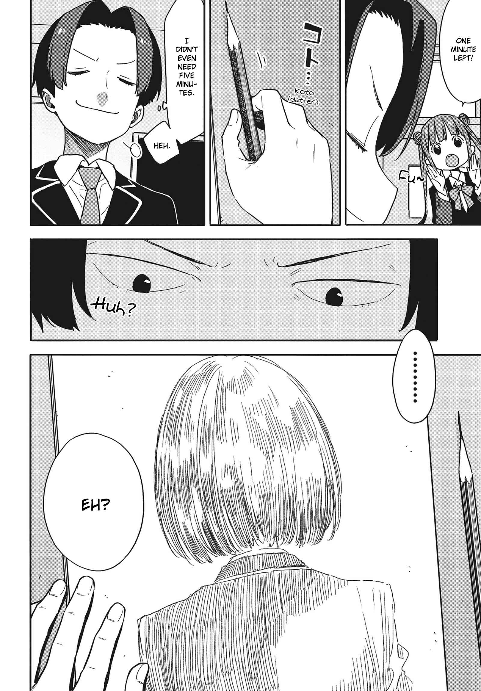 Kono Bijutsubu ni wa Mondai ga Aru! Chapter 89 - Page 8
