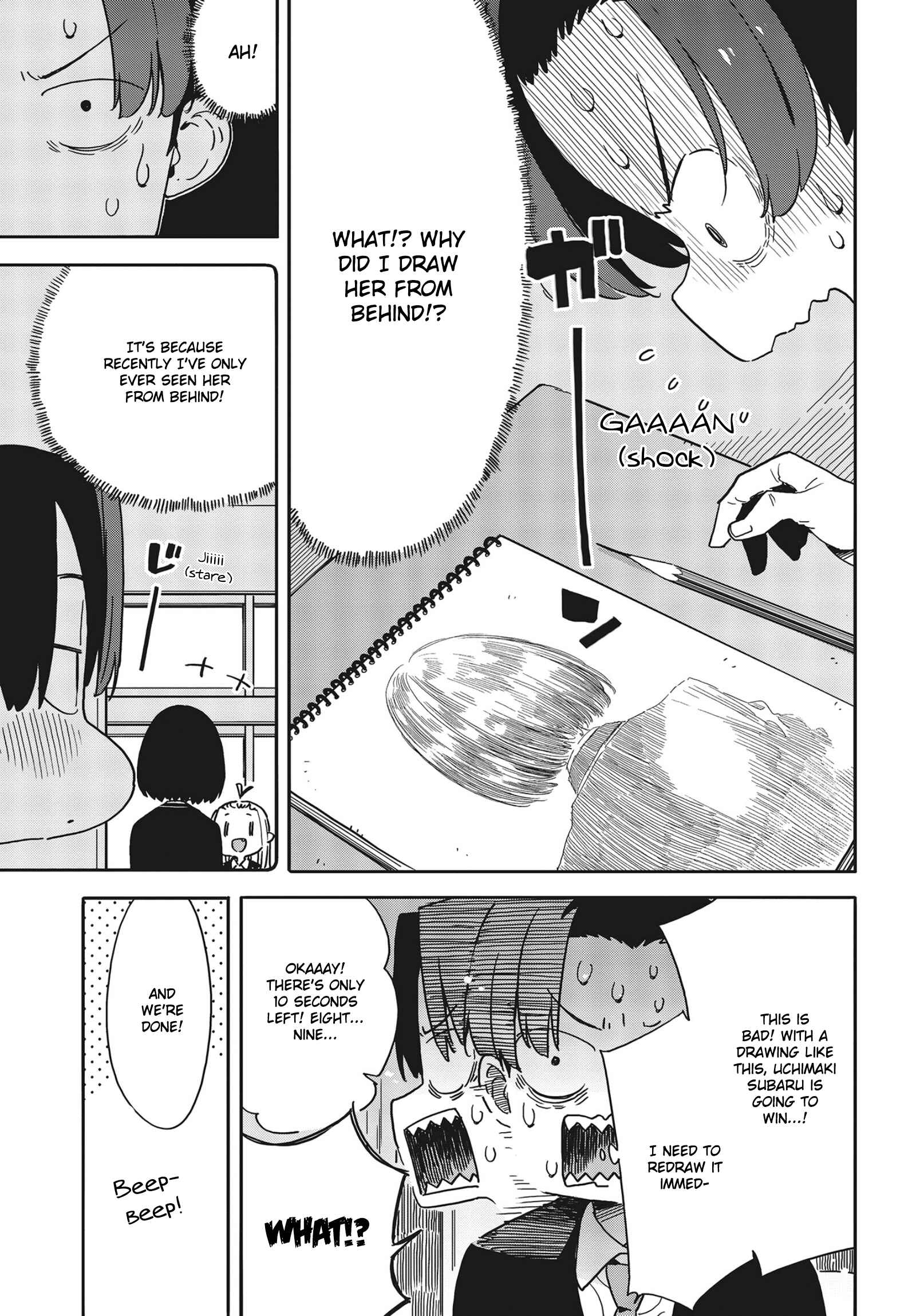 Kono Bijutsubu ni wa Mondai ga Aru! Chapter 89 - Page 9