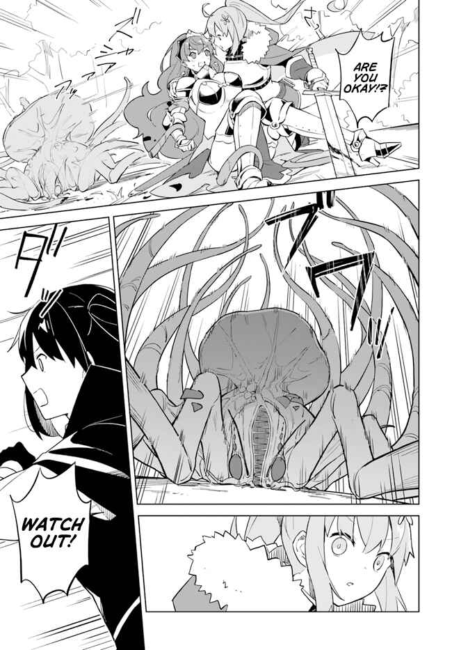 Maou to Yuri Chapter 4.2 - Page 12