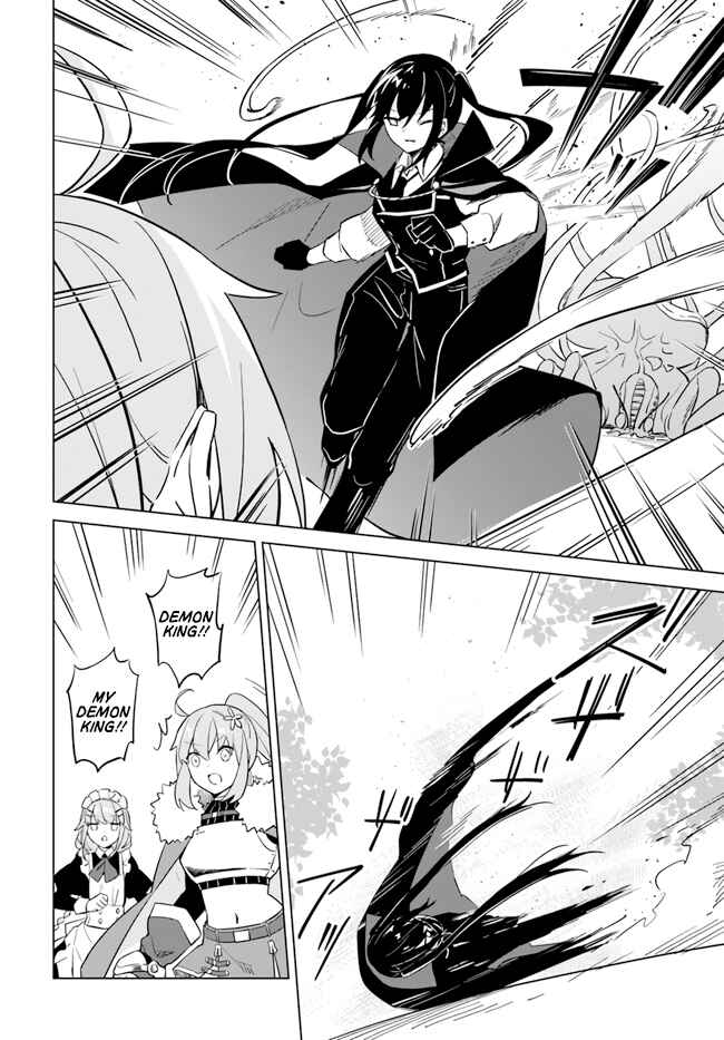 Maou to Yuri Chapter 4.2 - Page 13