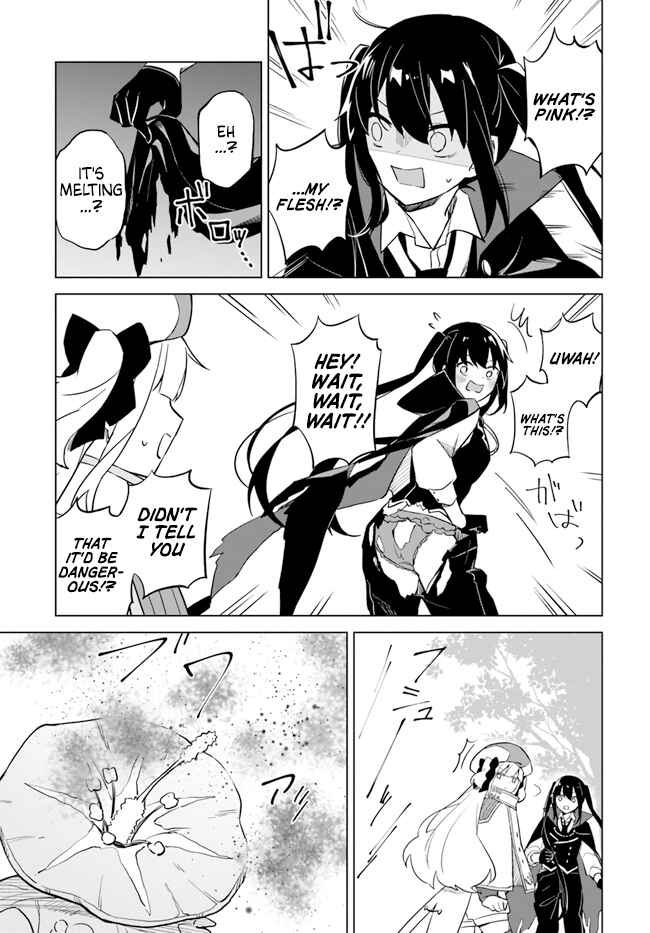 Maou to Yuri Chapter 4.2 - Page 16
