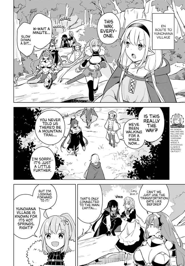 Maou to Yuri Chapter 4.2 - Page 2