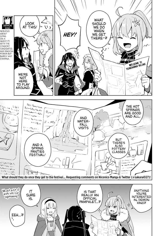 Maou to Yuri Chapter 4.2 - Page 3