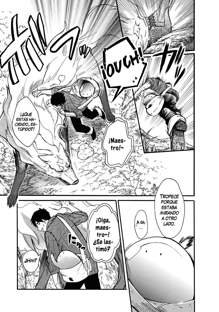 Tondemo Skill de Isekai Hourou Meshi: Sui no Daibouken Chapter 3 - Page 12