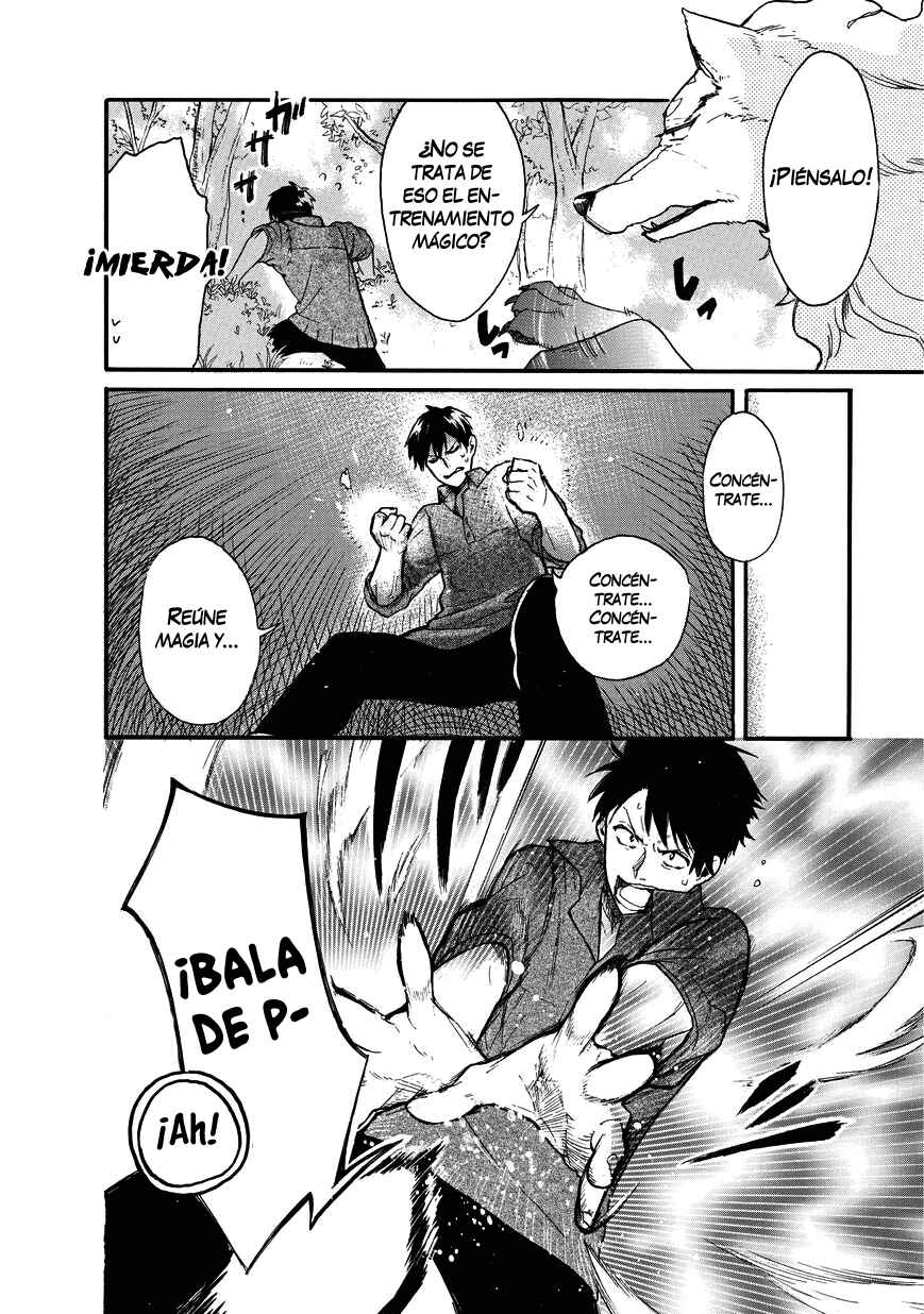 Tondemo Skill de Isekai Hourou Meshi: Sui no Daibouken Chapter 3 - Page 17