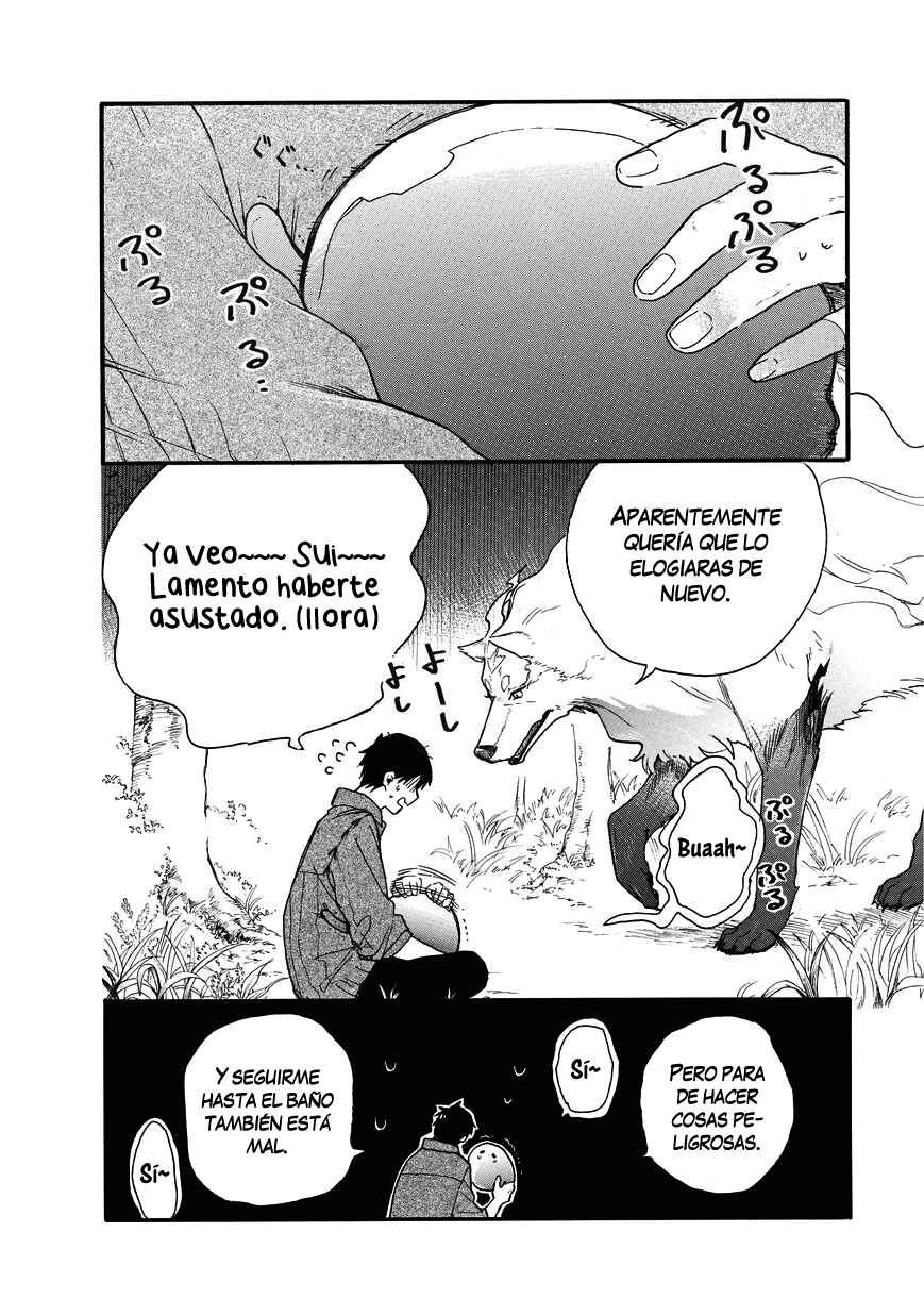 Tondemo Skill de Isekai Hourou Meshi: Sui no Daibouken Chapter 3 - Page 19