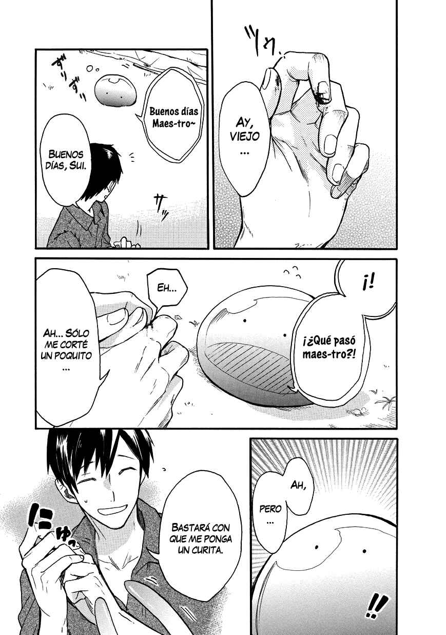 Tondemo Skill de Isekai Hourou Meshi: Sui no Daibouken Chapter 3 - Page 4