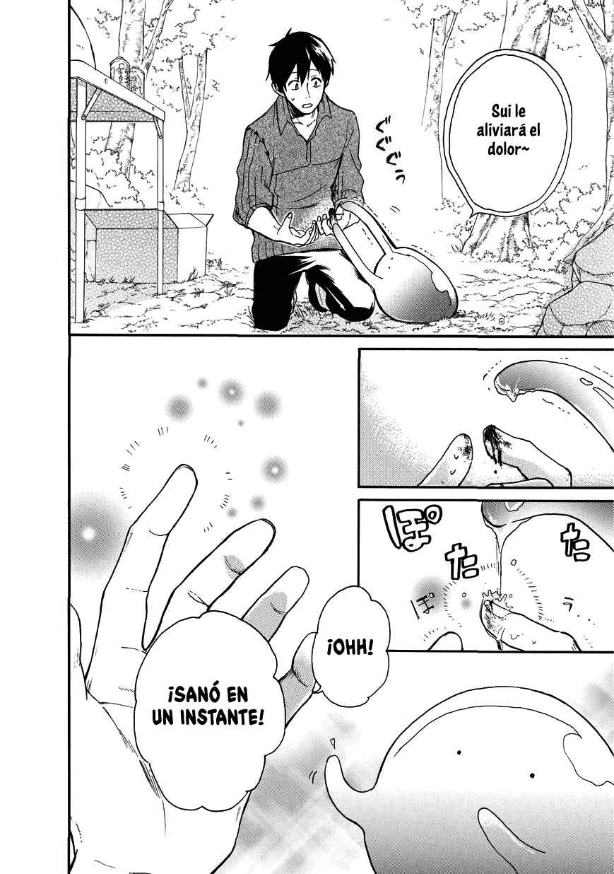 Tondemo Skill de Isekai Hourou Meshi: Sui no Daibouken Chapter 3 - Page 5