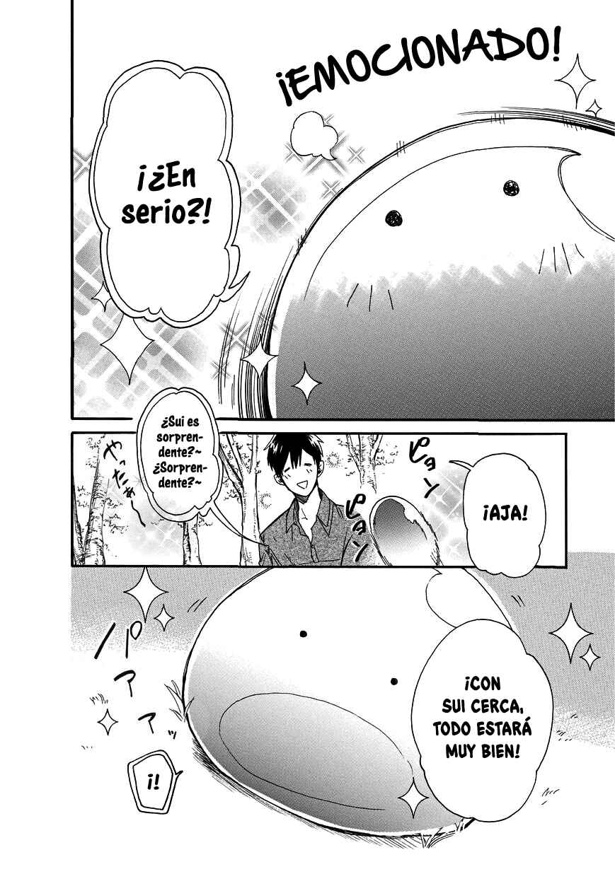 Tondemo Skill de Isekai Hourou Meshi: Sui no Daibouken Chapter 3 - Page 7