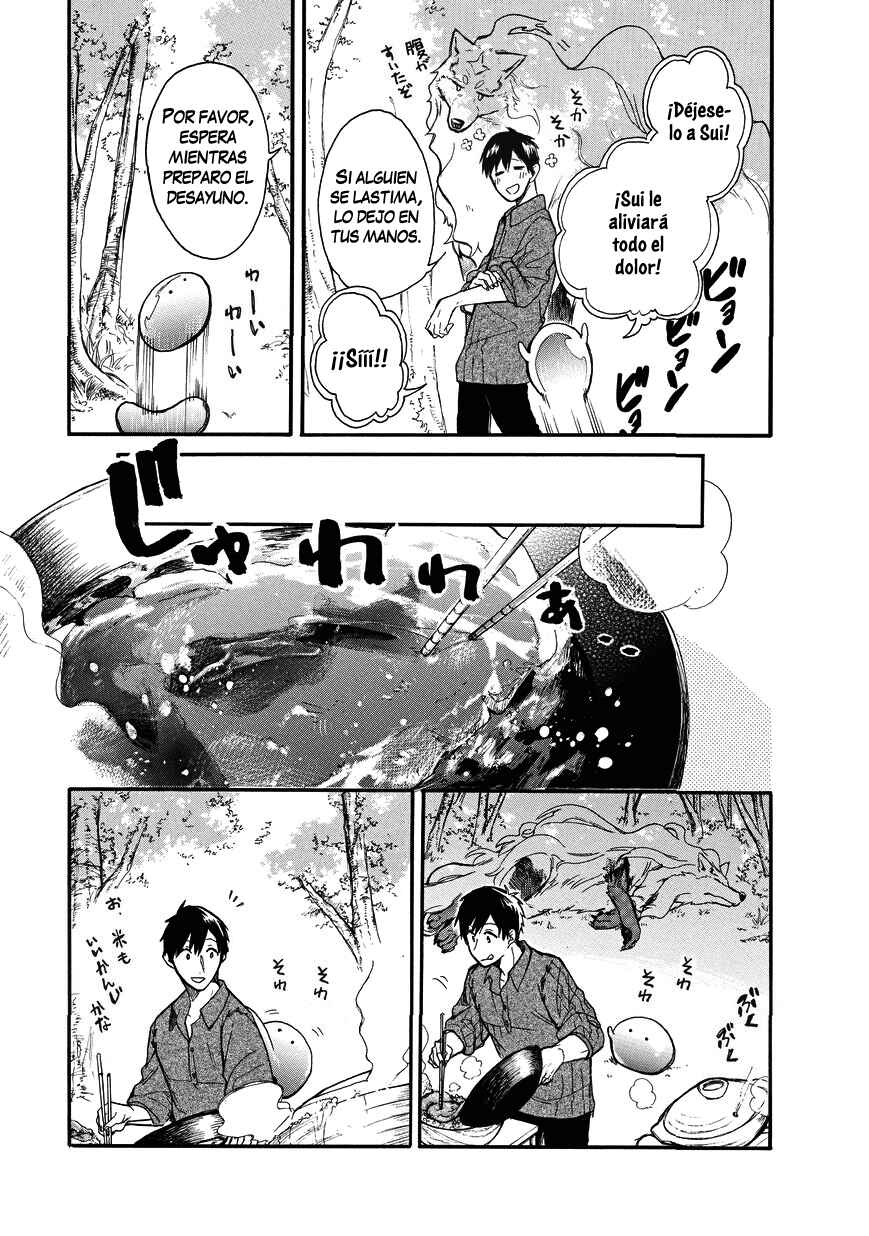 Tondemo Skill de Isekai Hourou Meshi: Sui no Daibouken Chapter 3 - Page 8