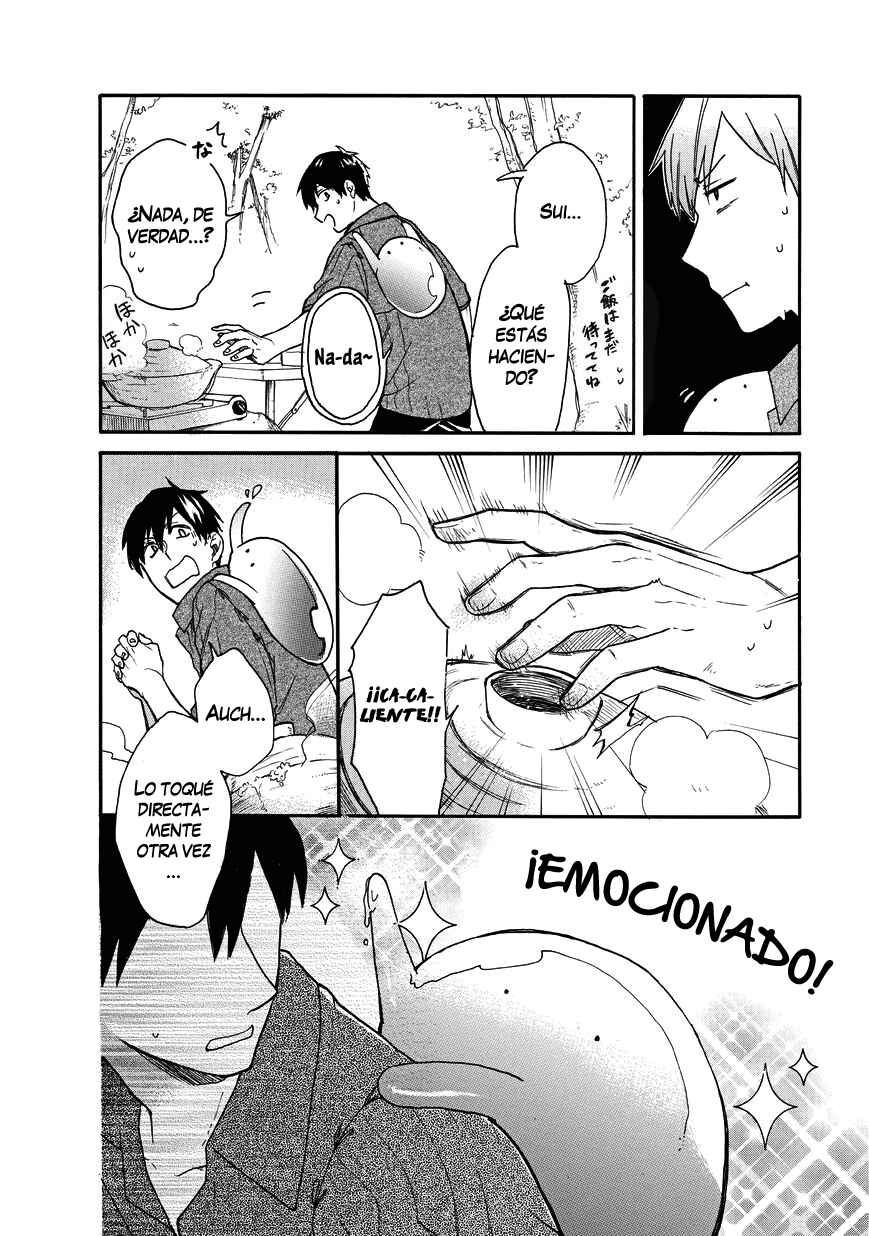 Tondemo Skill de Isekai Hourou Meshi: Sui no Daibouken Chapter 3 - Page 9