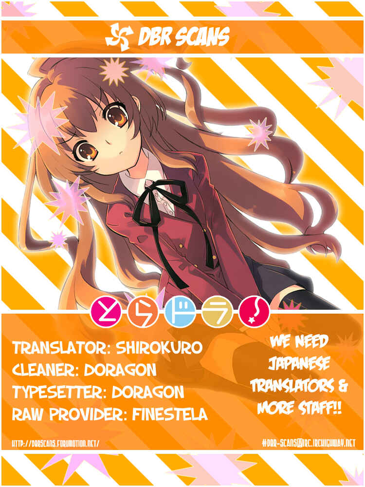 Toradora! Chapter 20 - Page 16