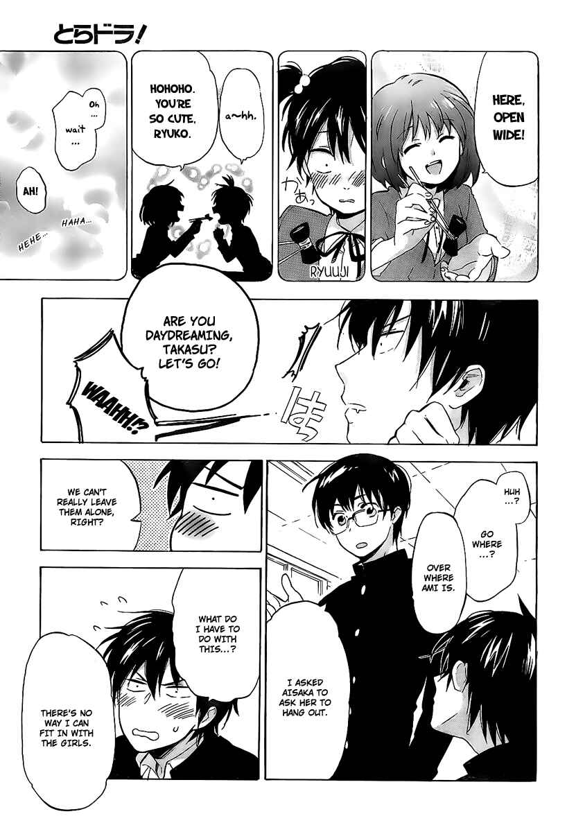 Toradora! Chapter 20 - Page 3