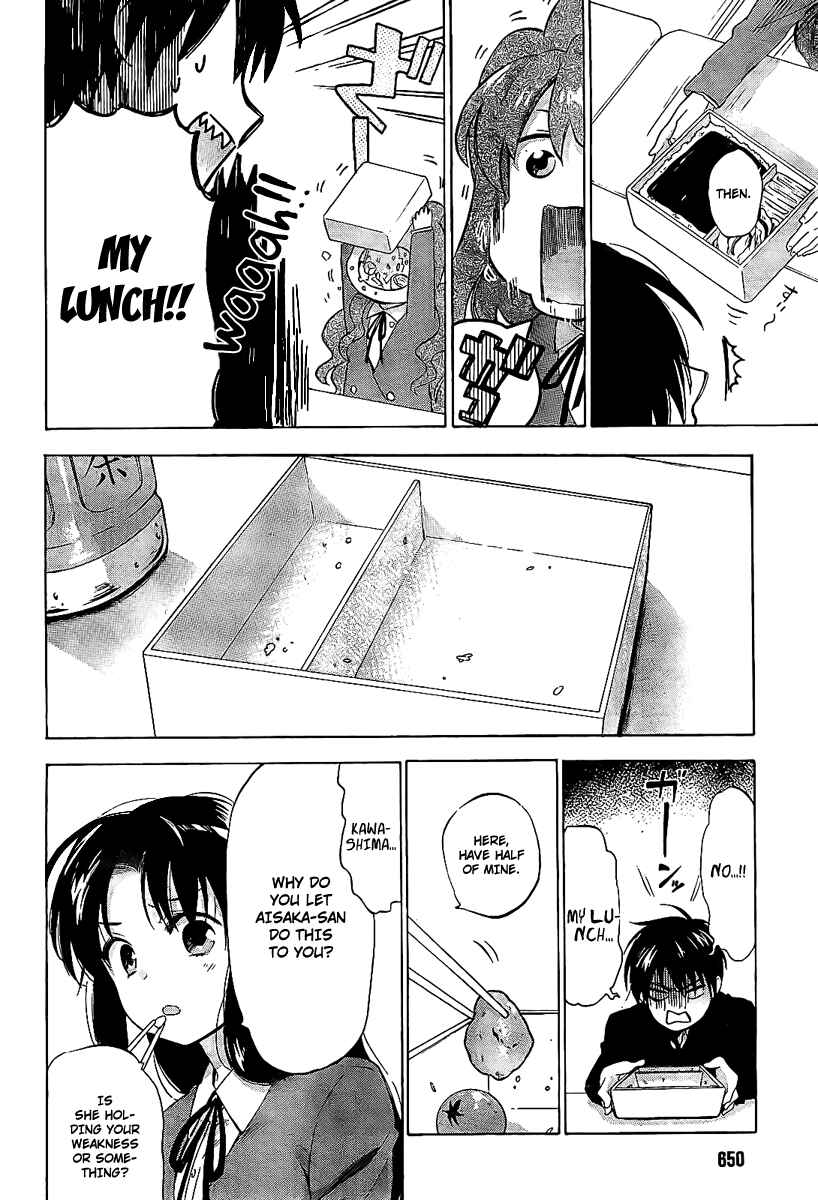 Toradora! Chapter 20 - Page 8