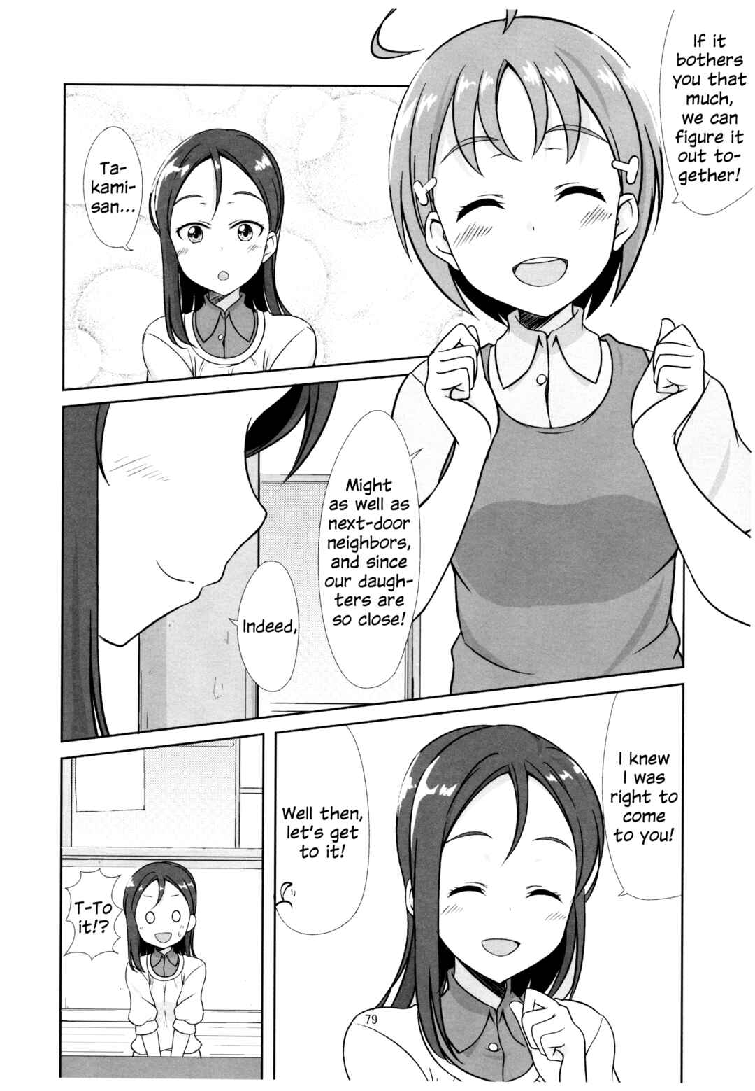 Love Live! Sunshine!! - Sunshine Fanbook Digest (Doujinshi) Chapter 5 - Page 4