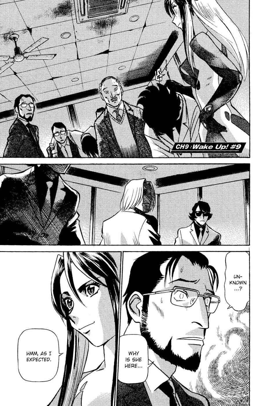 Tetsuwan Birdy Evolution Chapter 9 - Page 1