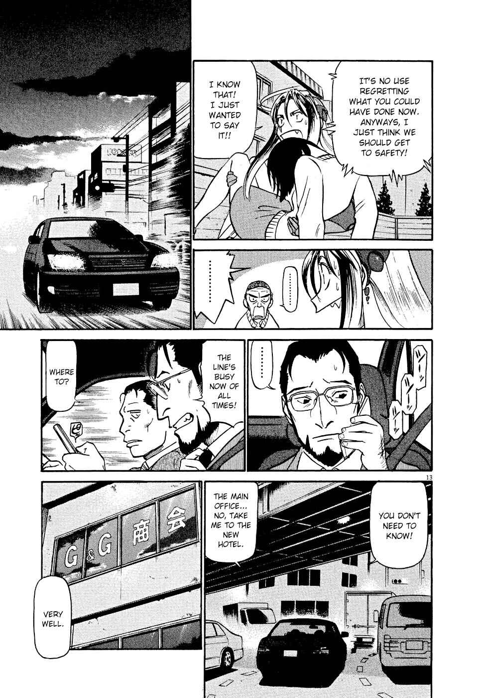 Tetsuwan Birdy Evolution Chapter 9 - Page 13