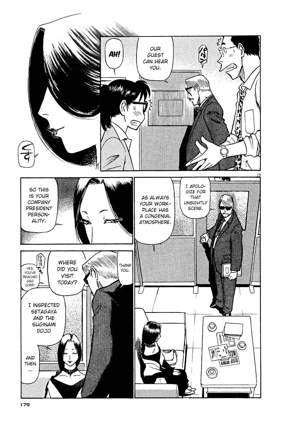 Tetsuwan Birdy Evolution Chapter 9 - Page 15