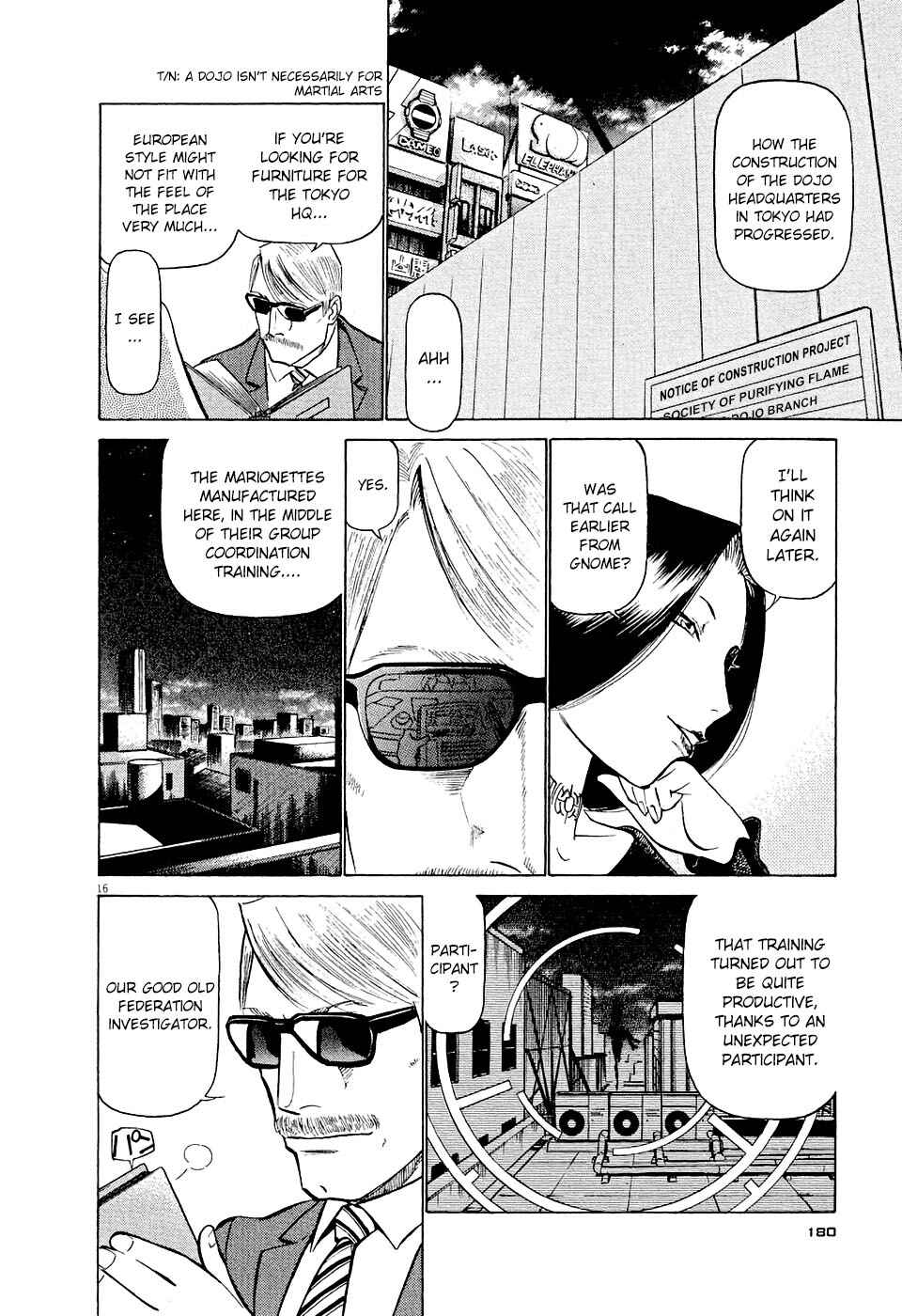 Tetsuwan Birdy Evolution Chapter 9 - Page 16