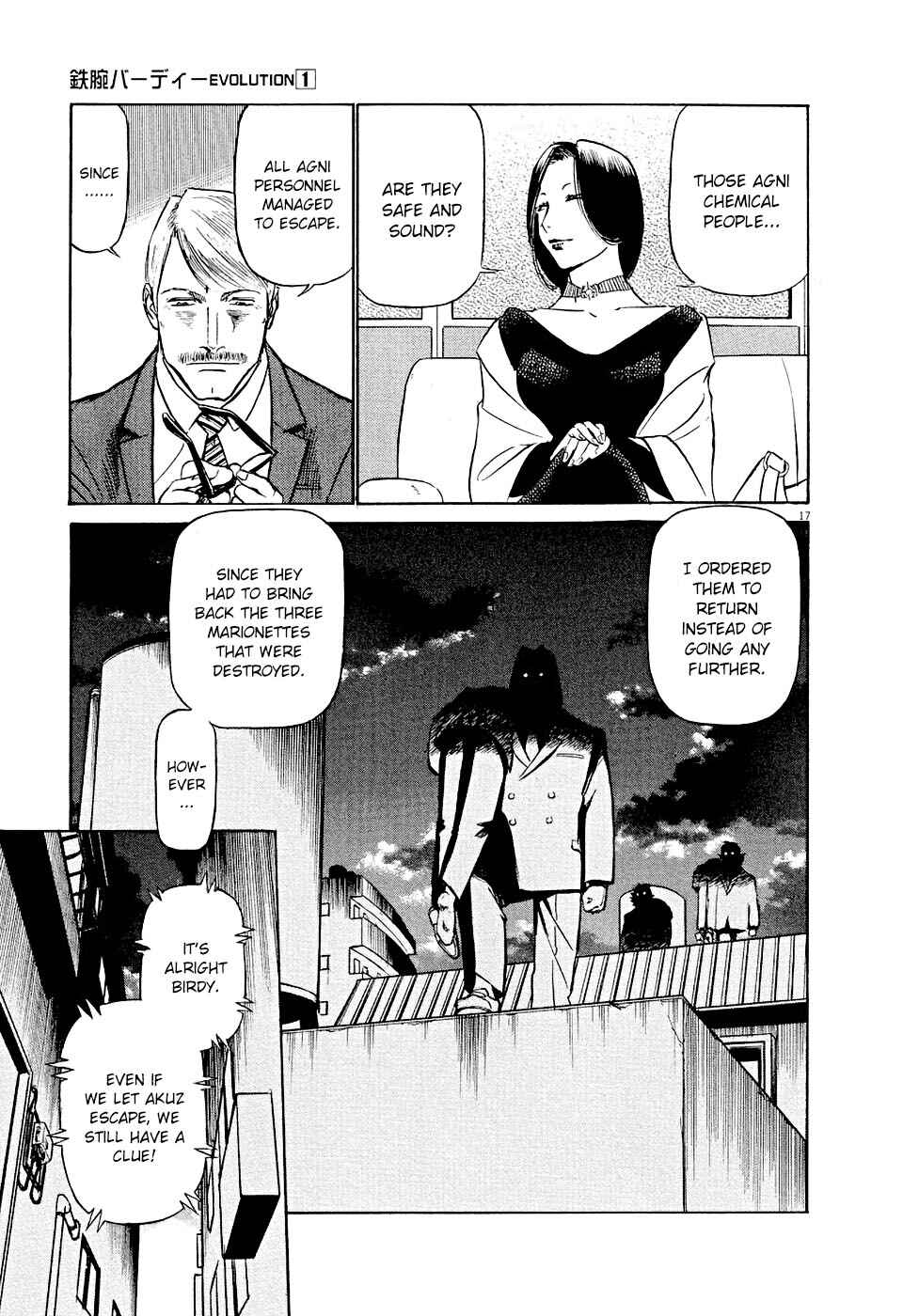 Tetsuwan Birdy Evolution Chapter 9 - Page 17