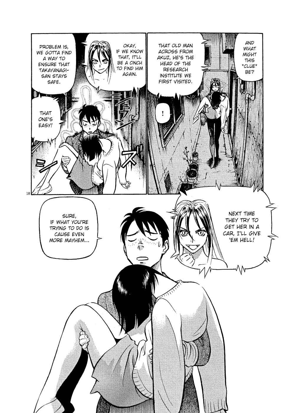 Tetsuwan Birdy Evolution Chapter 9 - Page 18