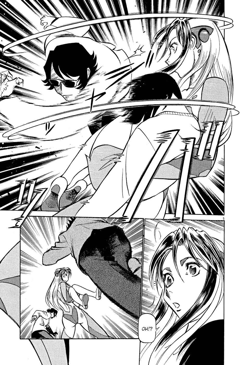 Tetsuwan Birdy Evolution Chapter 9 - Page 5