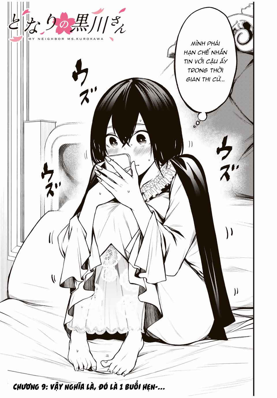 Tonari no Kurokawa-san Chapter 9 - Page 4