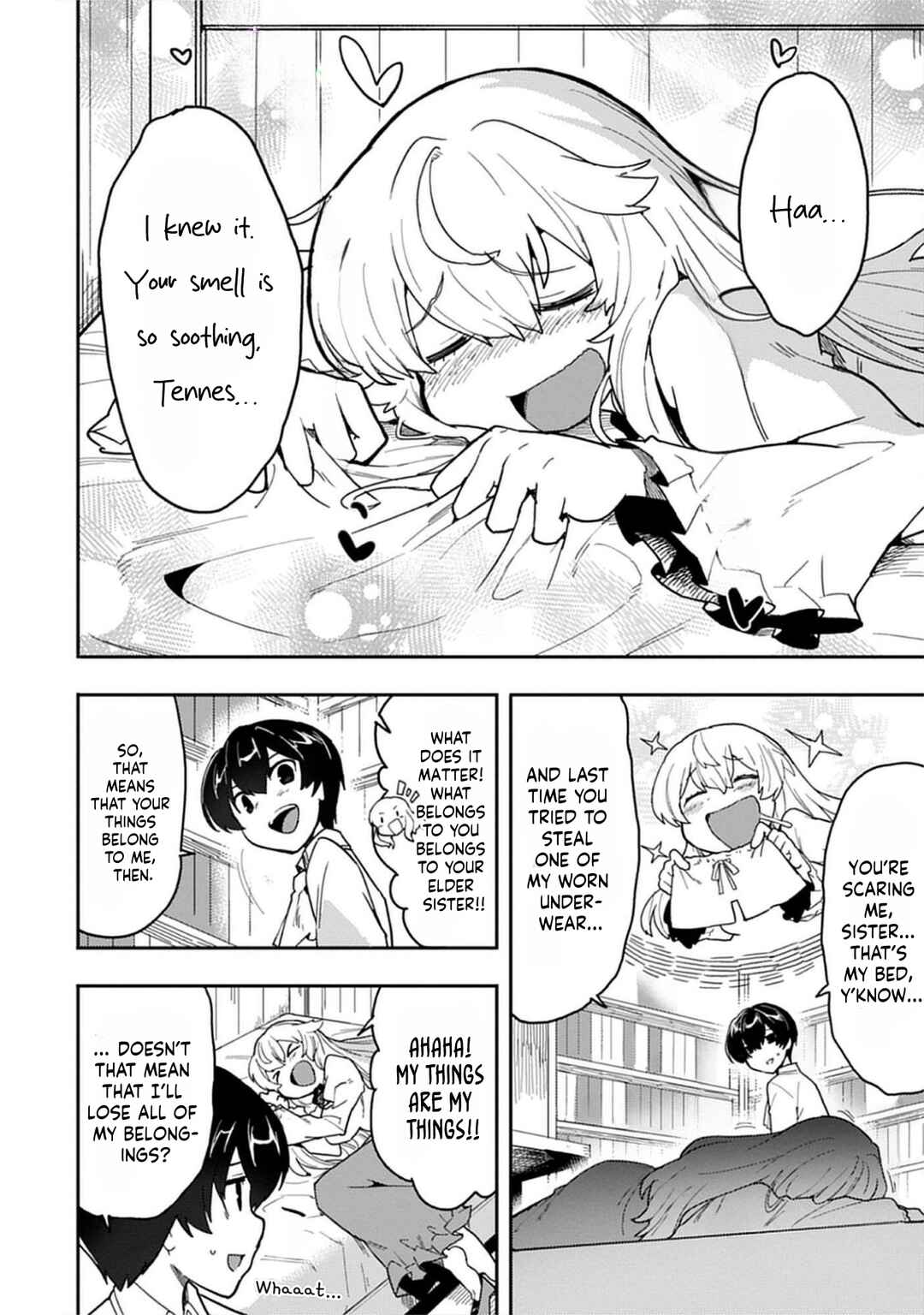 Guild no Zatsuyou-gakari ga Shin no Kuromaku deshita ~Kakureta Sainou de Anyaku Musou~ Chapter 1 - Page 13