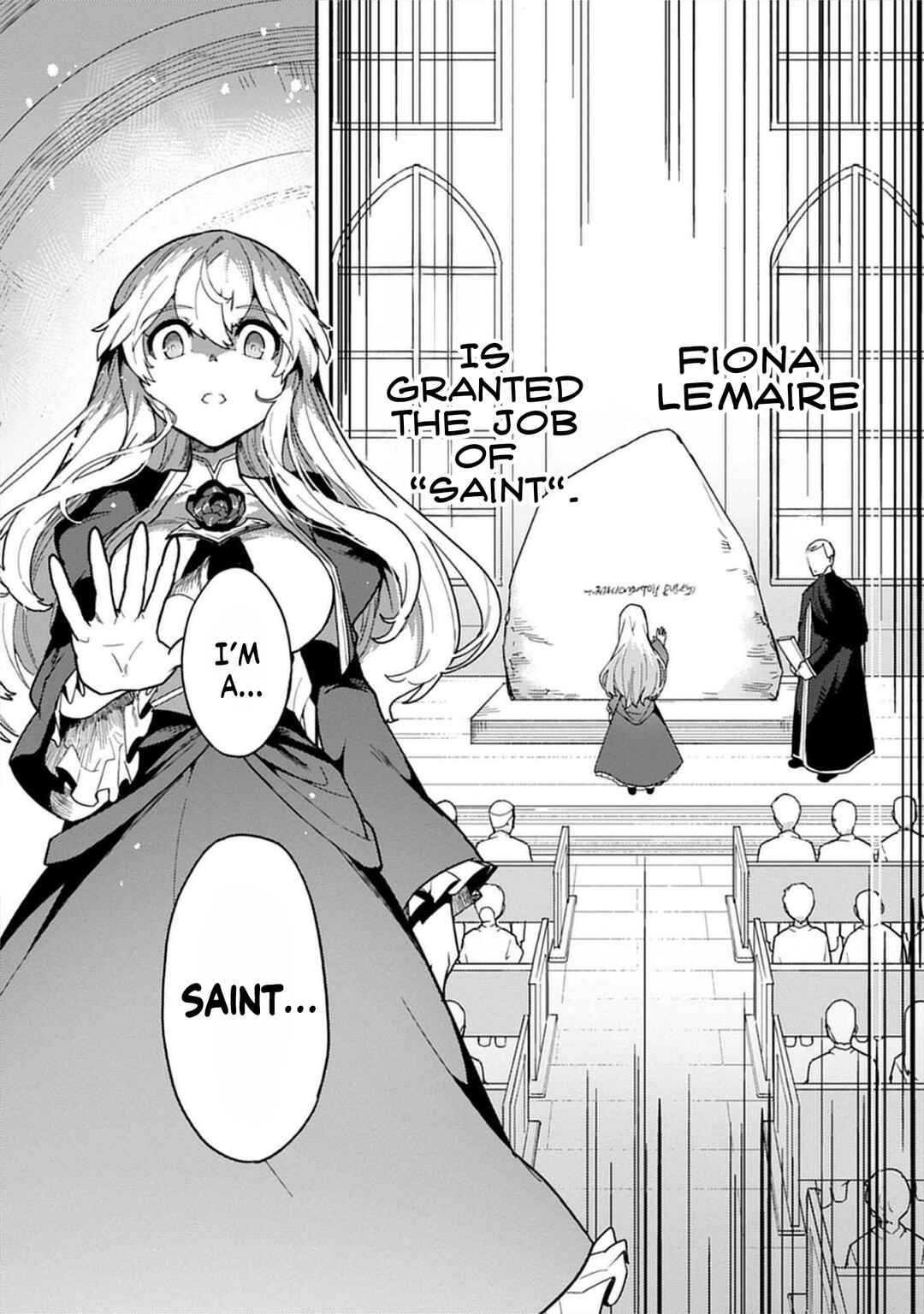 Guild no Zatsuyou-gakari ga Shin no Kuromaku deshita ~Kakureta Sainou de Anyaku Musou~ Chapter 1 - Page 2