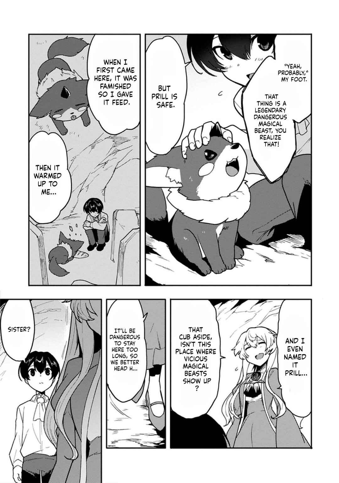 Guild no Zatsuyou-gakari ga Shin no Kuromaku deshita ~Kakureta Sainou de Anyaku Musou~ Chapter 1 - Page 26