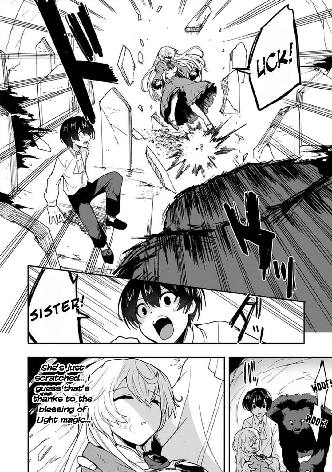 Guild no Zatsuyou-gakari ga Shin no Kuromaku deshita ~Kakureta Sainou de Anyaku Musou~ Chapter 1 - Page 29