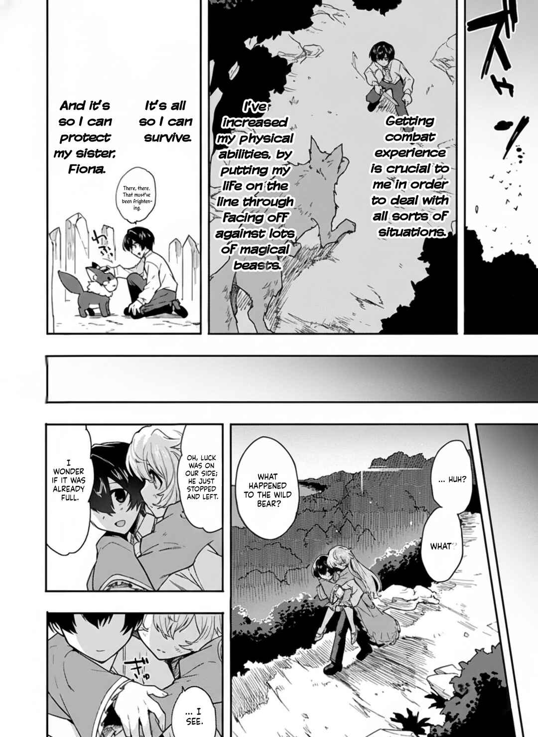 Guild no Zatsuyou-gakari ga Shin no Kuromaku deshita ~Kakureta Sainou de Anyaku Musou~ Chapter 1 - Page 32