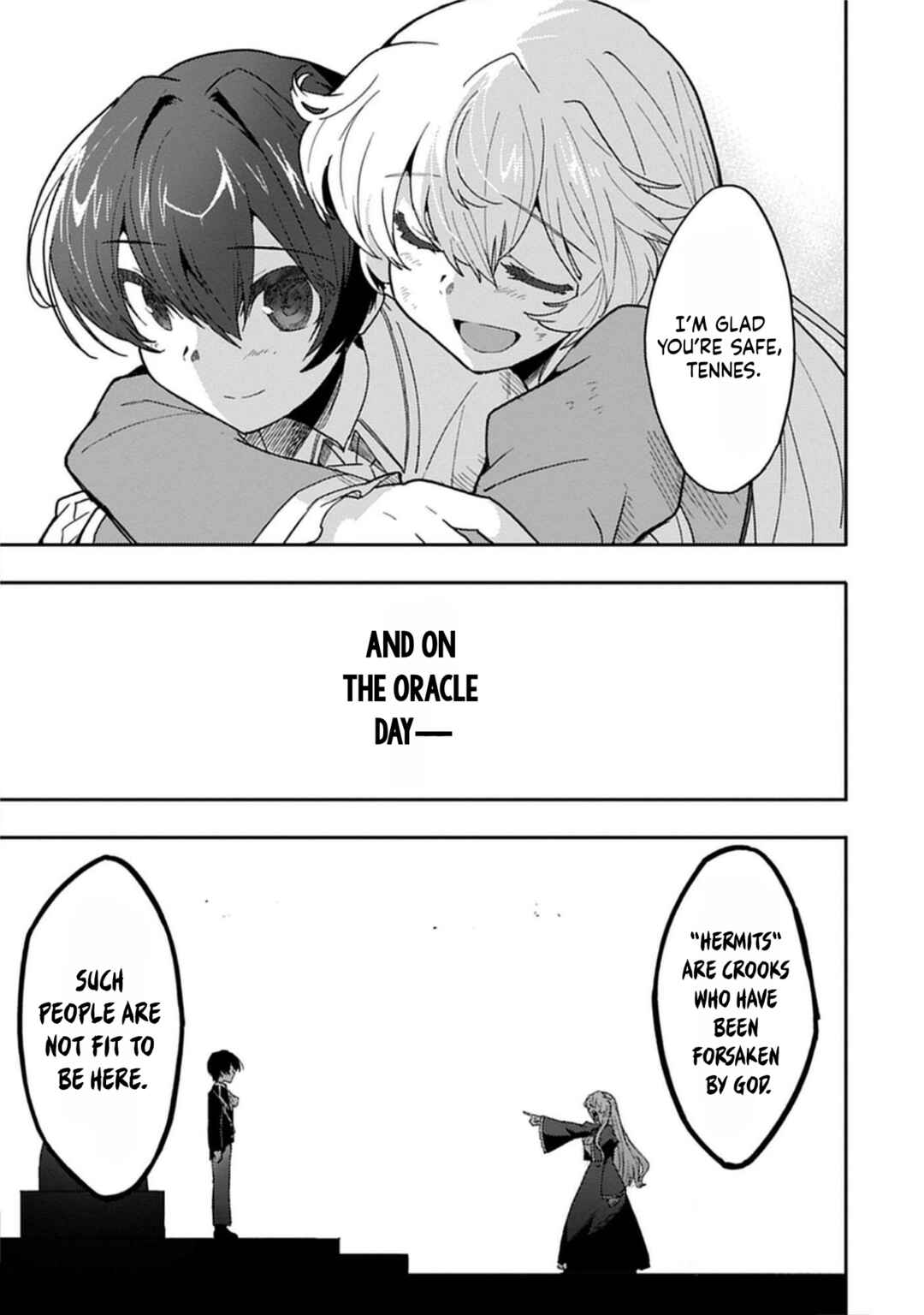 Guild no Zatsuyou-gakari ga Shin no Kuromaku deshita ~Kakureta Sainou de Anyaku Musou~ Chapter 1 - Page 33