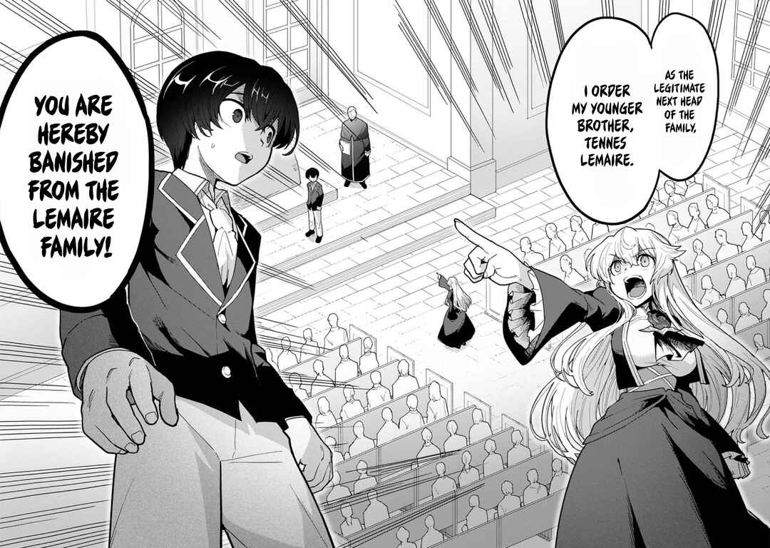 Guild no Zatsuyou-gakari ga Shin no Kuromaku deshita ~Kakureta Sainou de Anyaku Musou~ Chapter 1 - Page 7