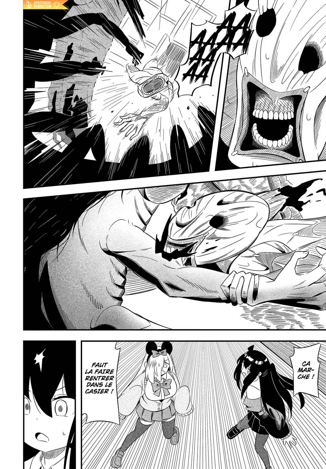 Strange and Mysterious Daily Tales! Chapter 11 - Page 20