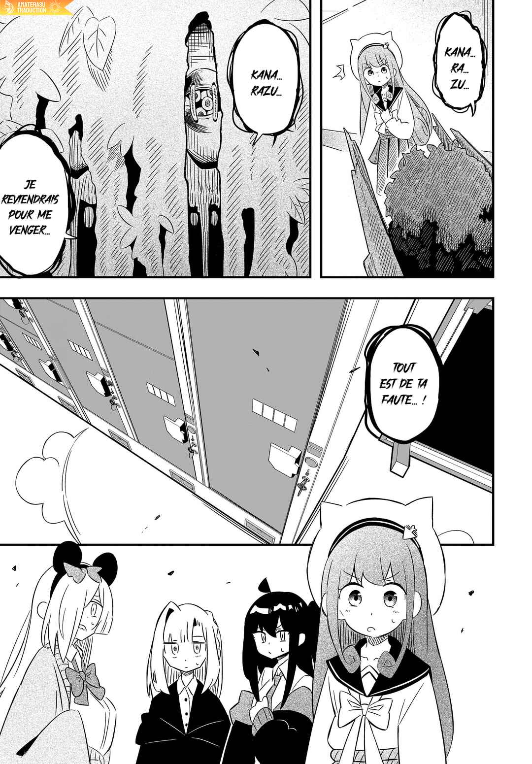 Strange and Mysterious Daily Tales! Chapter 11 - Page 27