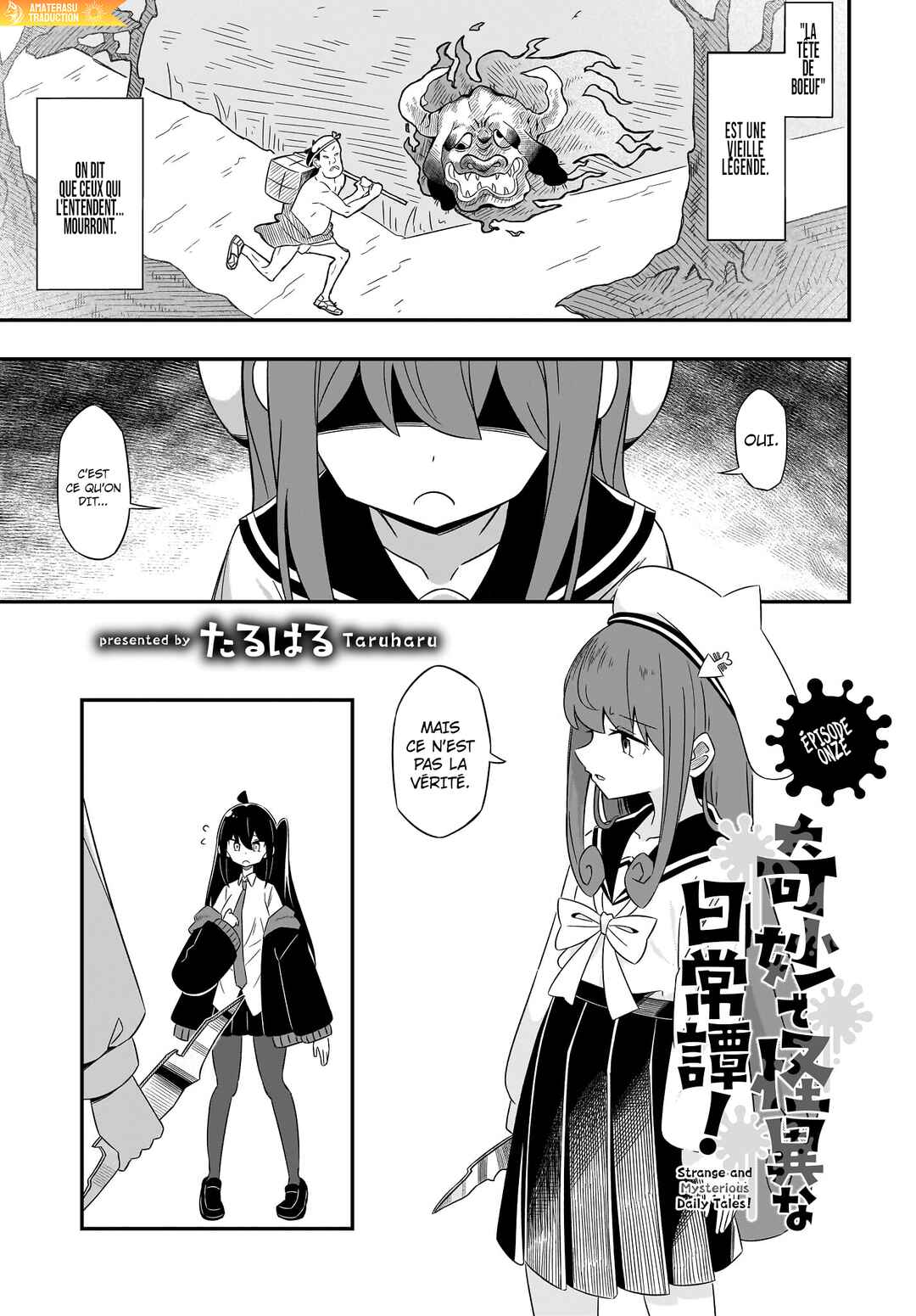 Strange and Mysterious Daily Tales! Chapter 11 - Page 3
