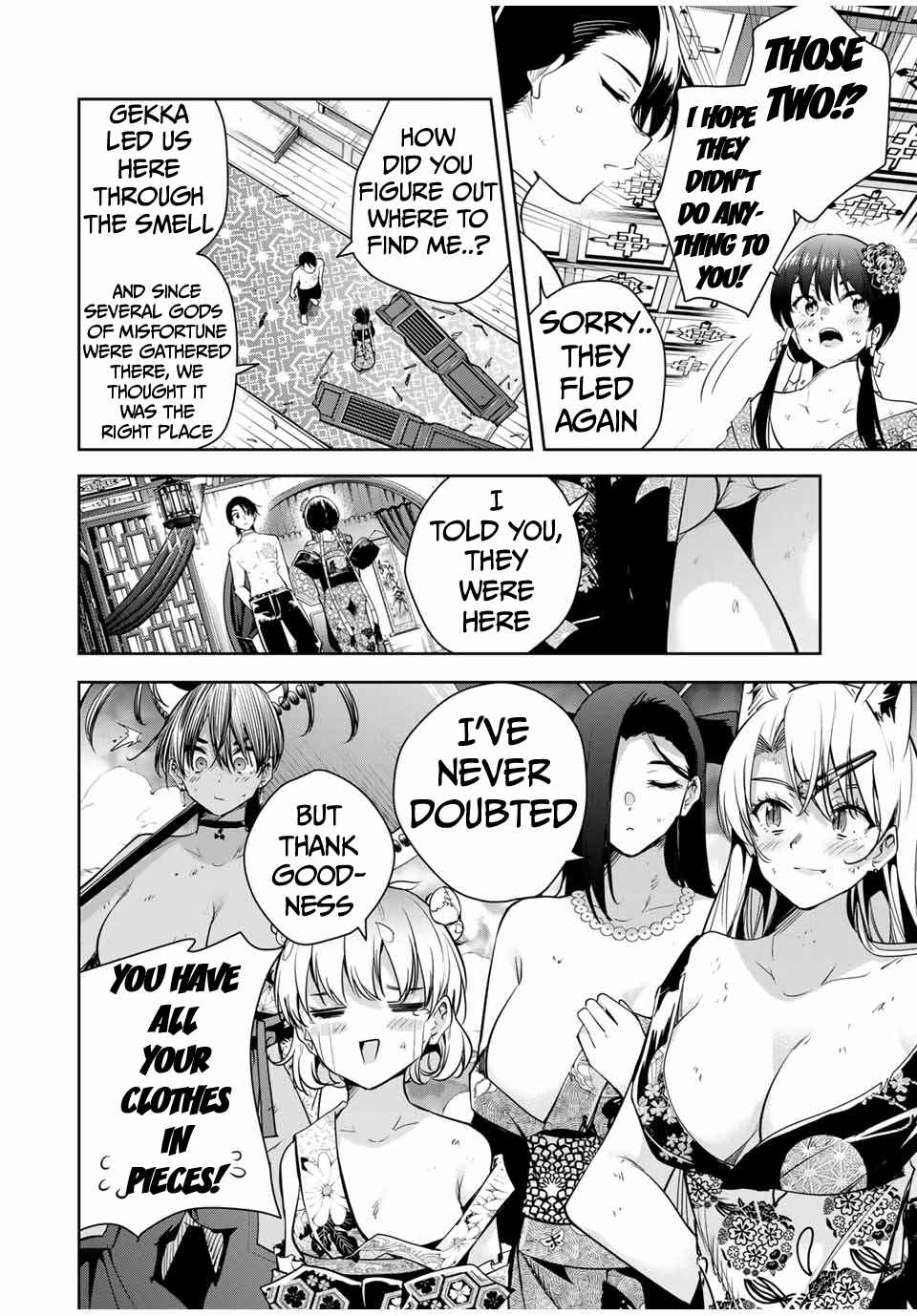 Sakigake no Hana Miko Chapter 34 - Page 11