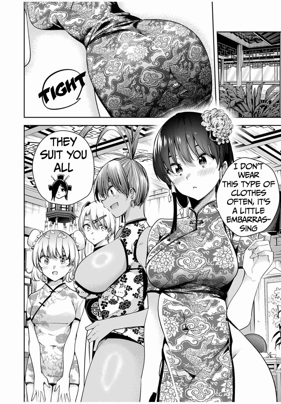 Sakigake no Hana Miko Chapter 34 - Page 13