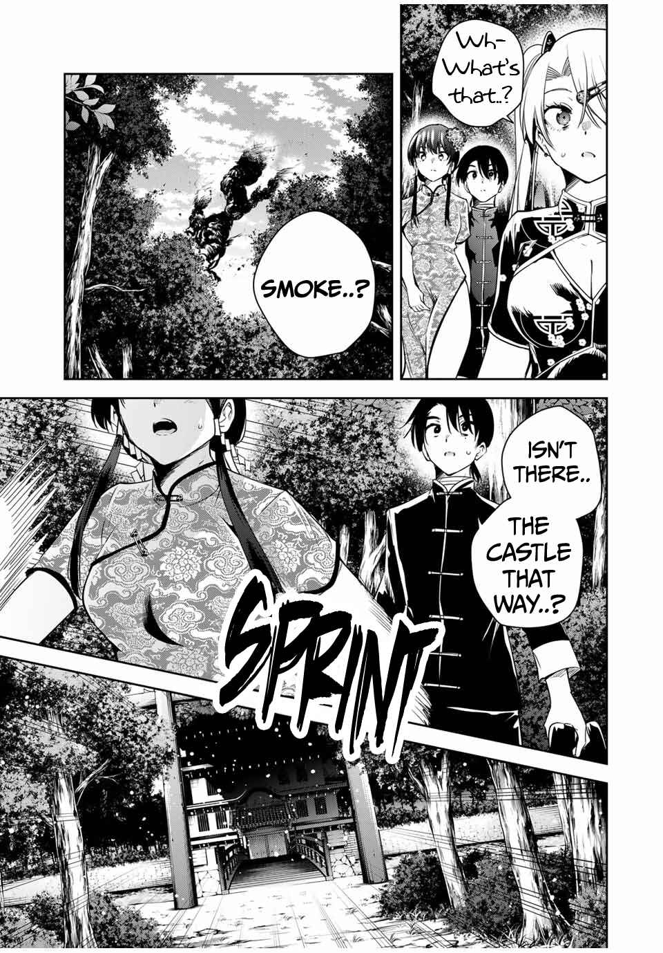 Sakigake no Hana Miko Chapter 34 - Page 16
