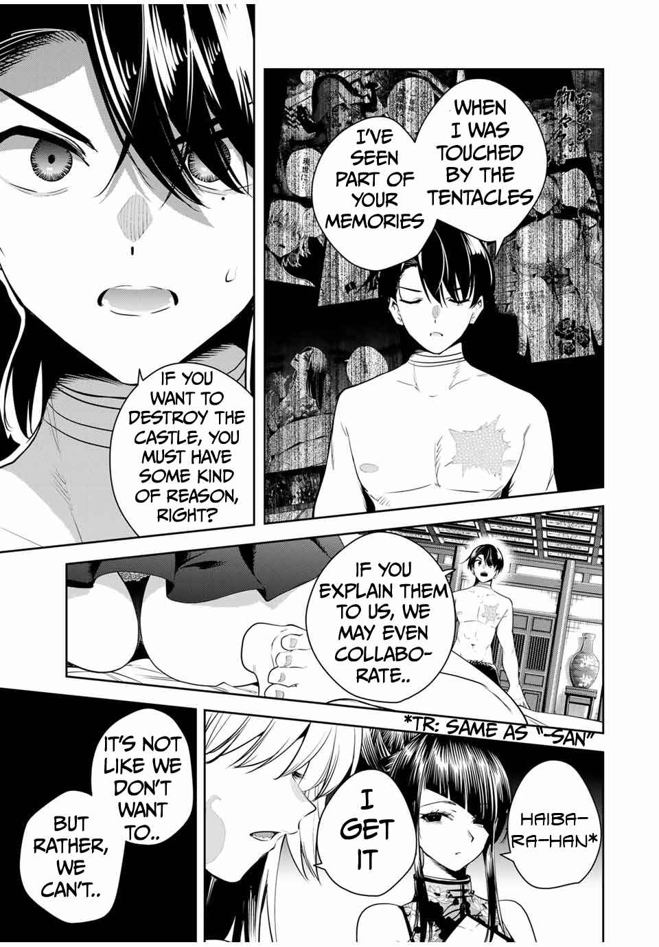 Sakigake no Hana Miko Chapter 34 - Page 4