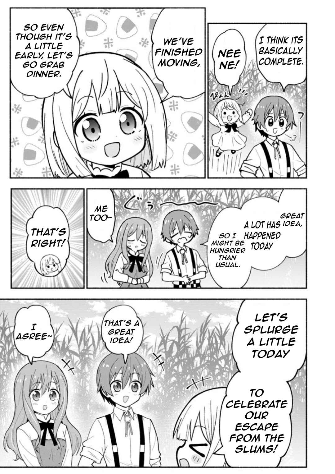 Isekai No Ochibi-chan wa Kyou mo Nanika wo Tsukuri Dasu Chapter 5 - Page 13