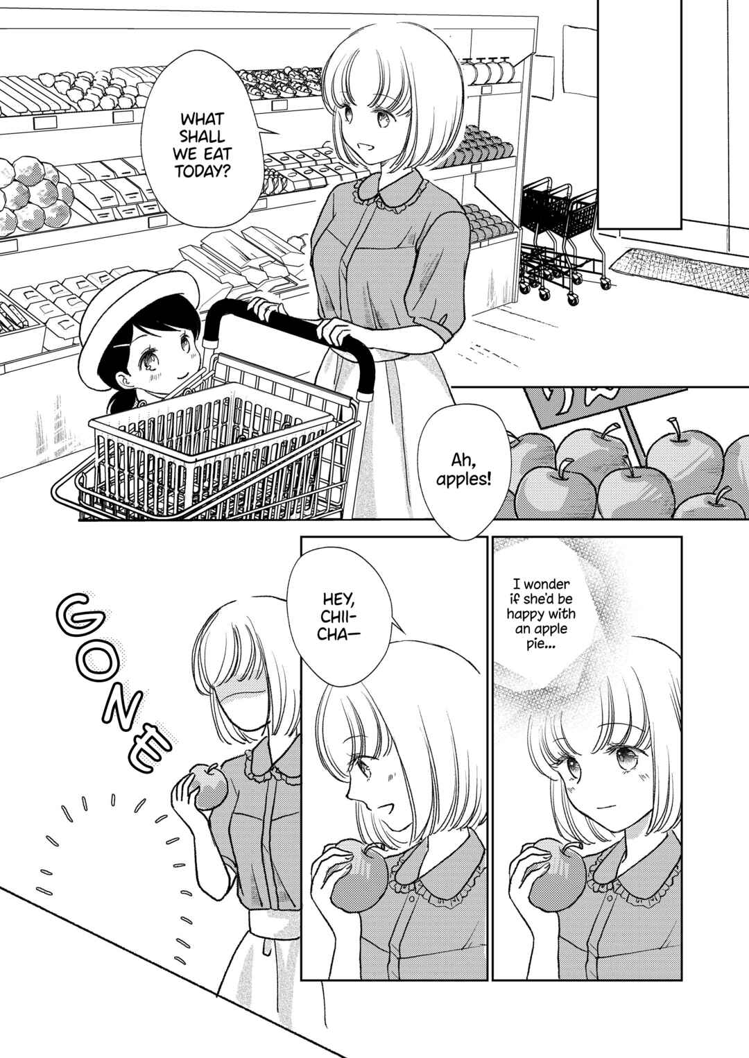 Haken to Barikyari Chapter 6.7 - Page 4
