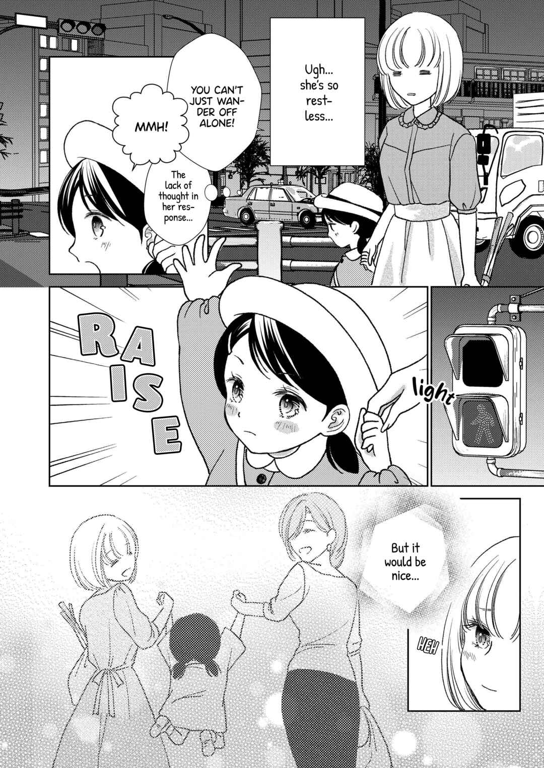 Haken to Barikyari Chapter 6.7 - Page 7
