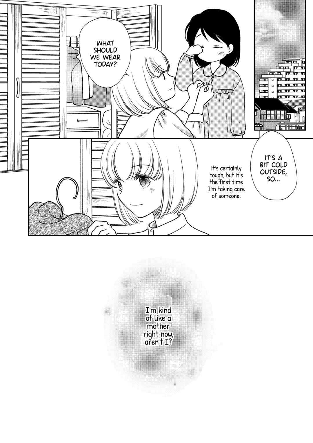 Haken to Barikyari Chapter 6.7 - Page 9