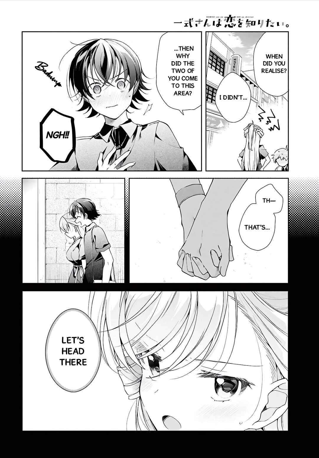 Isshiki-san wa Koi wo Shiritai. Chapter 48 - Page 24