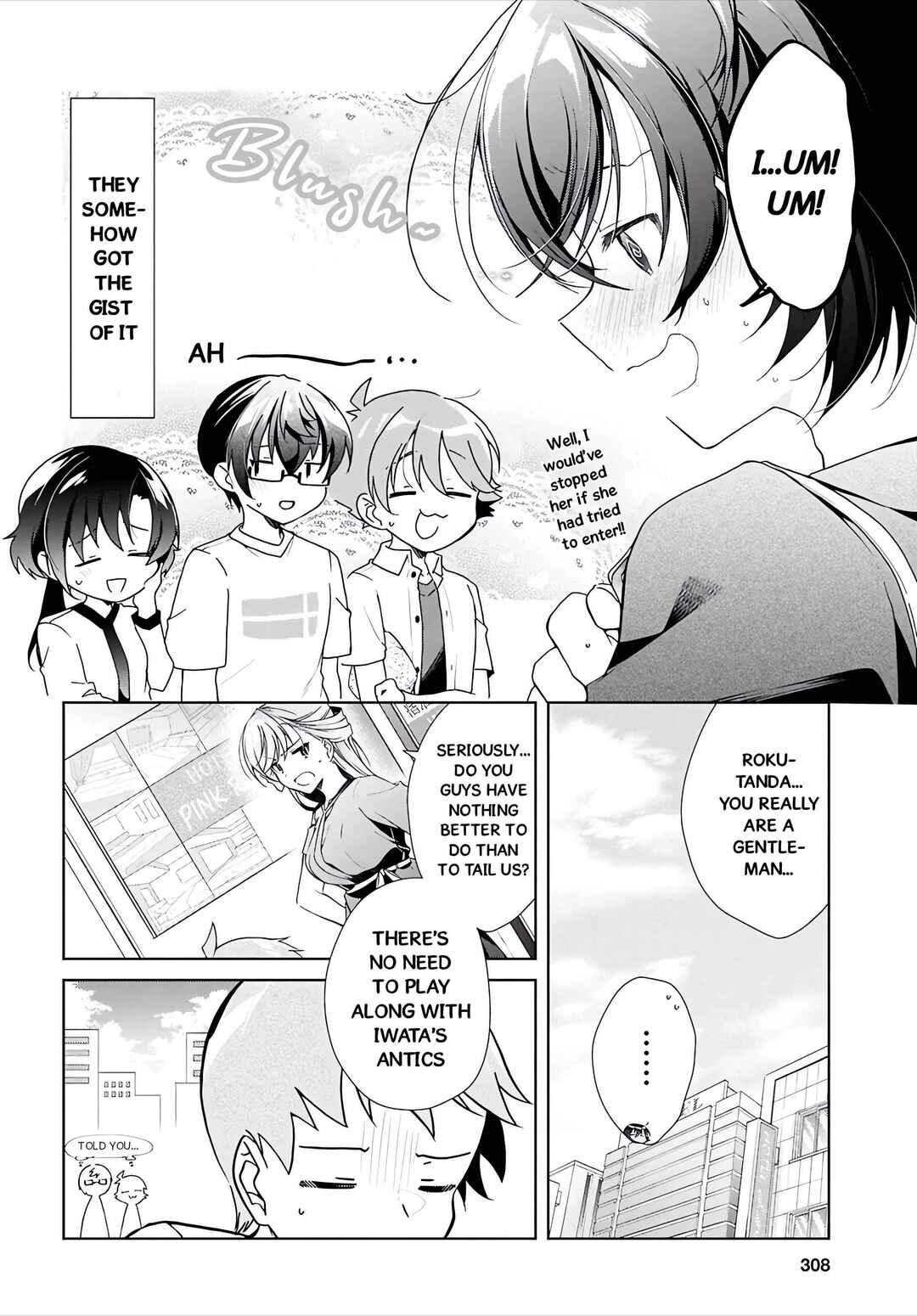 Isshiki-san wa Koi wo Shiritai. Chapter 48 - Page 26