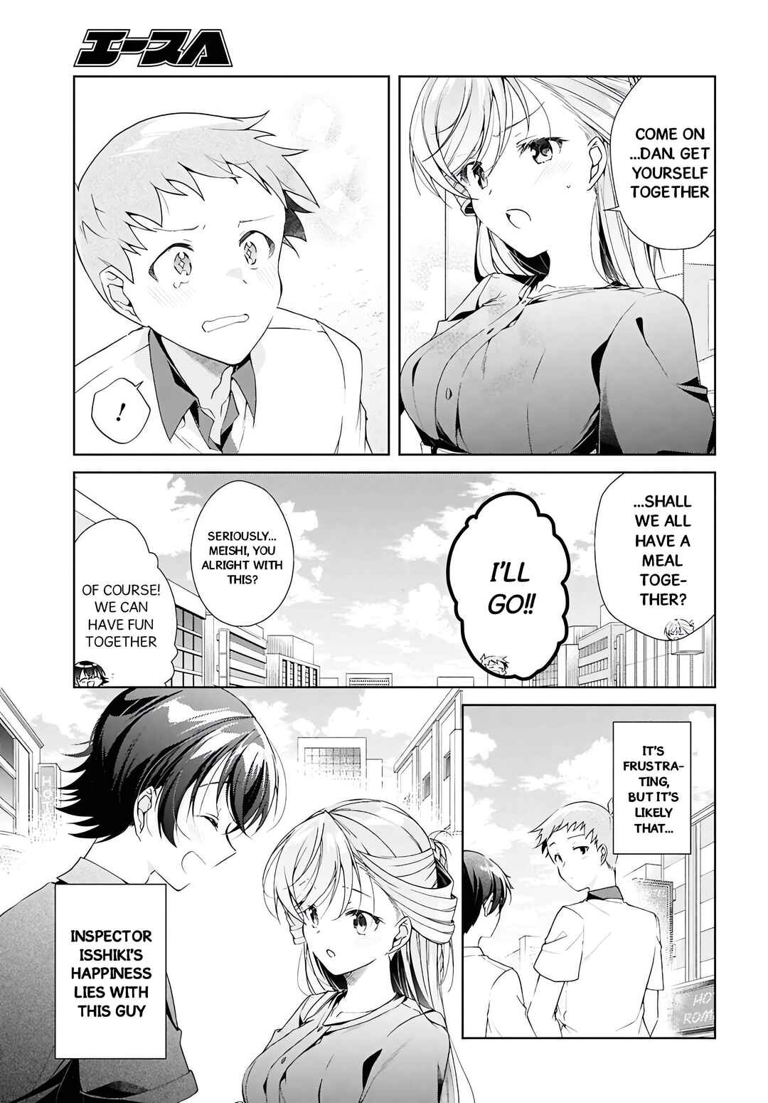 Isshiki-san wa Koi wo Shiritai. Chapter 48 - Page 27
